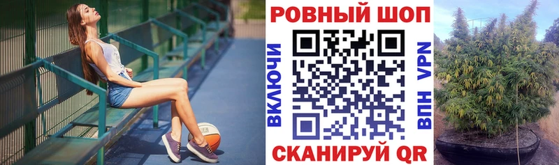 Наркошоп купить Конопля  Кодеин  Псилоцибиновые грибы  АМФЕТАМИН  Меф мяу мяу  Гашиш  СК  Октябрьский