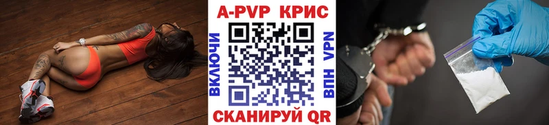  Кокаин Октябрьский