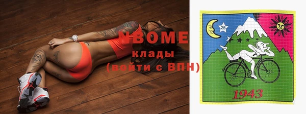 ешки Киреевск
