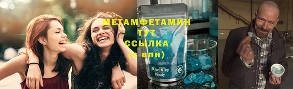 ешки Киреевск