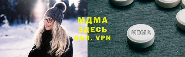 ешки Киреевск