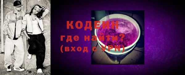 скорость mdpv Киренск
