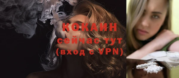 ешки Киреевск