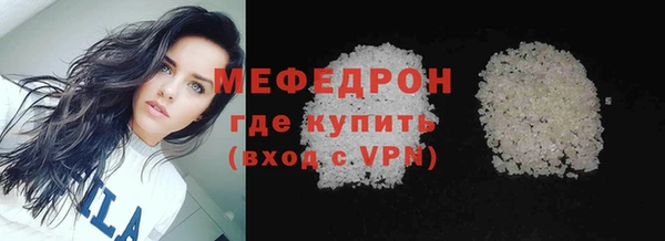 кокаин перу Кодинск