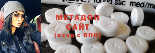 кокаин VHQ Кинешма