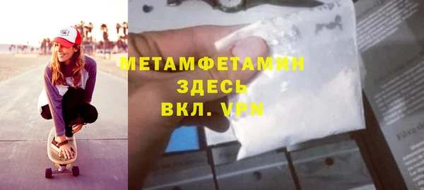 ешки Киреевск