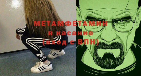 ешки Киреевск