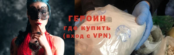 ешки Киреевск