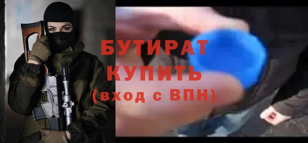 кокаин VHQ Кинешма