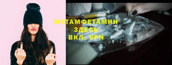 скорость mdpv Киренск