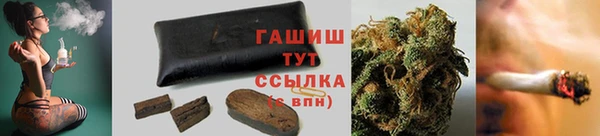 кокаин VHQ Кинешма