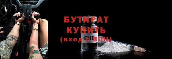 ешки Киреевск