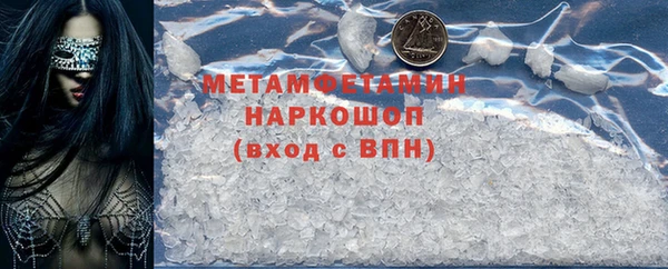 ешки Киреевск