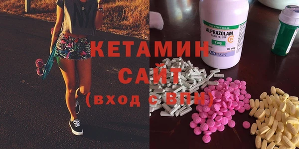 ешки Киреевск