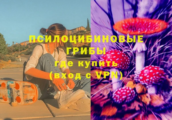 каннабис Козельск