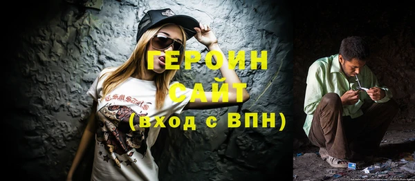 ешки Киреевск