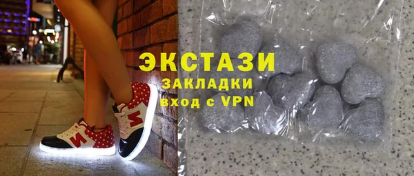 скорость mdpv Киренск