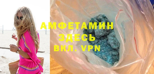 ешки Киреевск