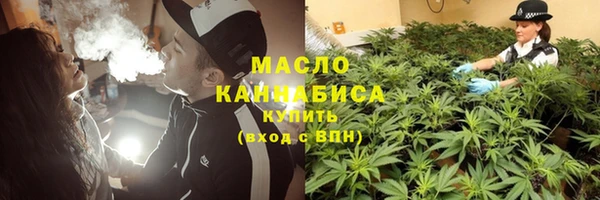 кокаин VHQ Кинешма