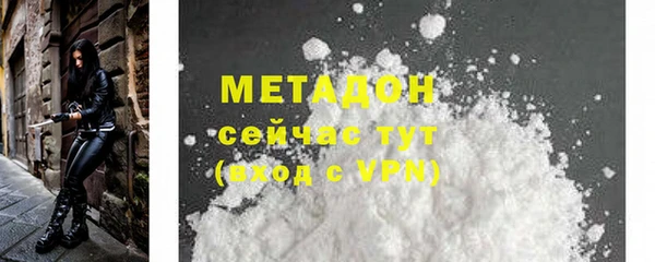 ешки Киреевск