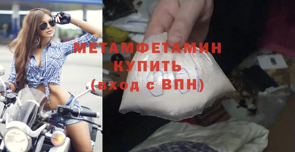 ешки Киреевск