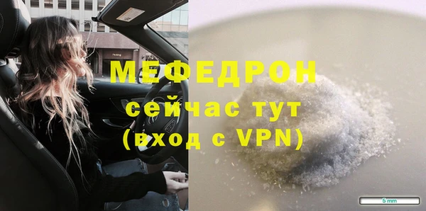 кокаин VHQ Кинешма
