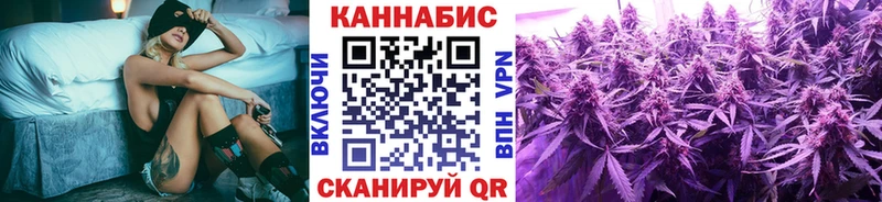 Купить где  Октябрьский  Марихуана AK-47 